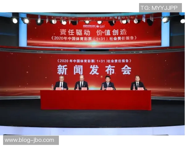 推动职业联赛高质量发展座谈会在京成功召开促进体育产业全面升级与创新发展 推动职业联赛高质量发展座谈会在京成功召开促进体育产业全面升级与创新发展