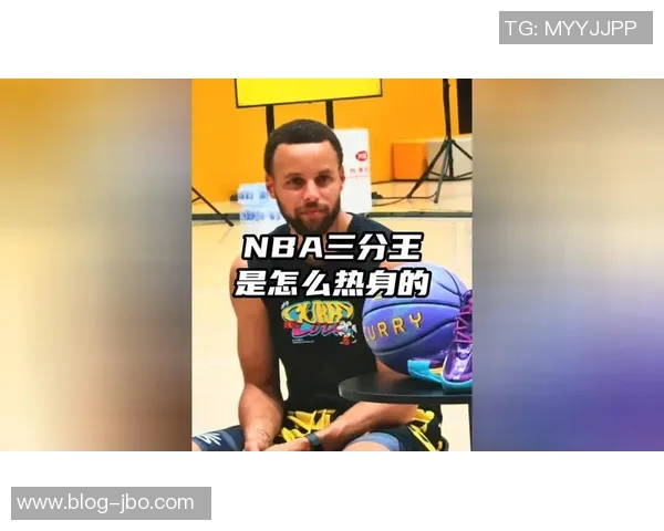 库里分享热身习惯不戴耳机以提升在喧闹环境中的专注力 库里分享热身习惯不戴耳机以提升在喧闹环境中的专注力